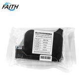 墨盒打日期 机 附着黑色快干打印机墨盒 进口喷码 甄选FAITH