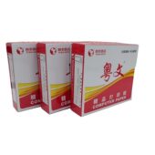 甄选针式 241打印纸四联五联发货清 电脑打印纸二联三联二等分生产