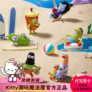 正版X11海绵宝宝盲盒比奇堡居民的一天系列潮玩摆件毛绒挂件玩偶