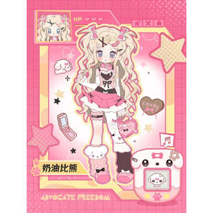 新品自由主张二代BJD盲盒萌宠竞技系列潮玩摆件可动人偶娃娃礼物