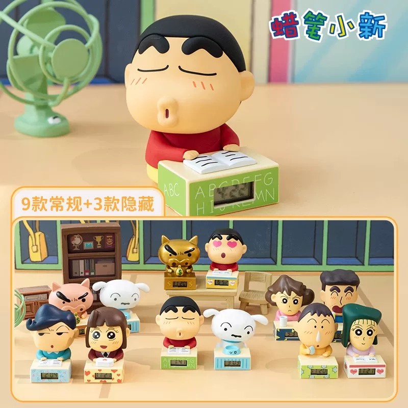蜡笔小新盲盒春日部系列mini时钟