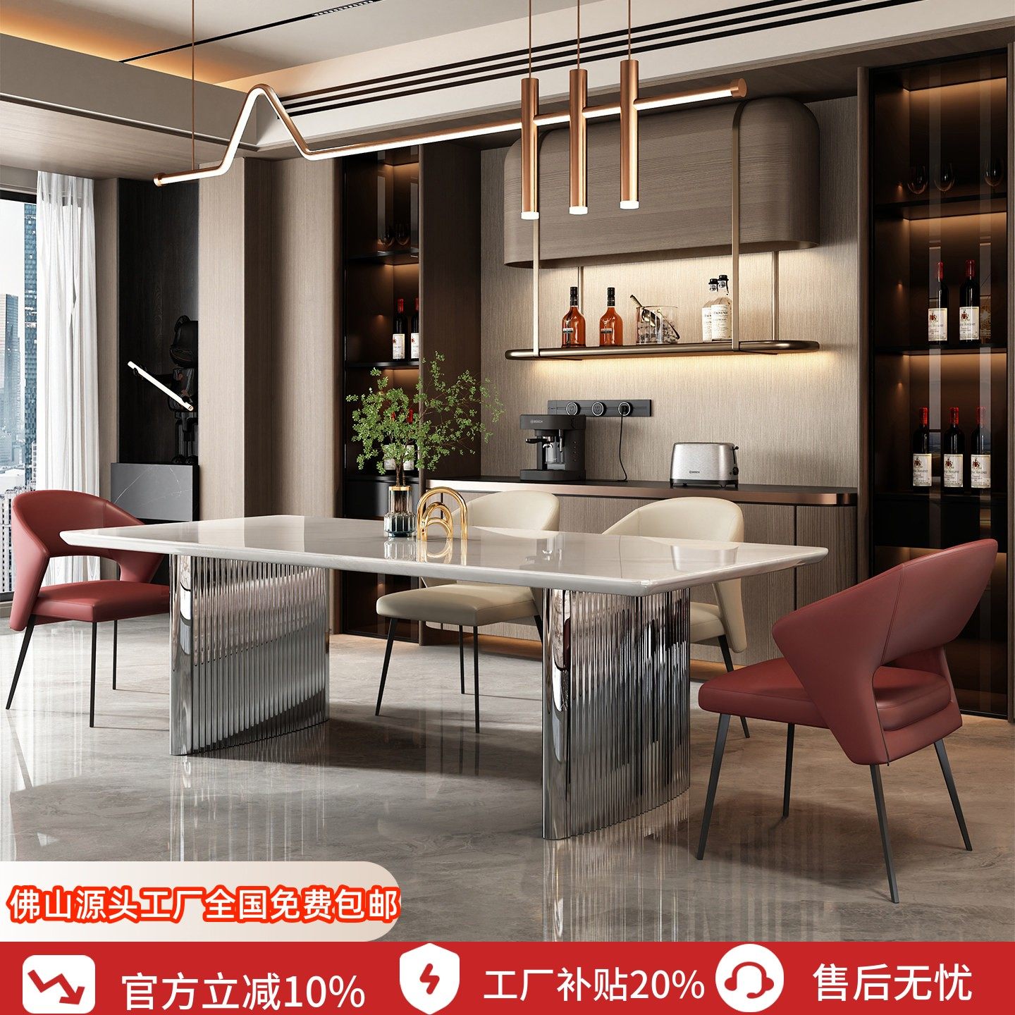 意式轻奢天然奢石餐桌长方形现代高端别墅家用大理石餐台椅组合,住宅家具,大理石餐桌,淘宝优惠券,粉丝福利购,淘宝优惠卷