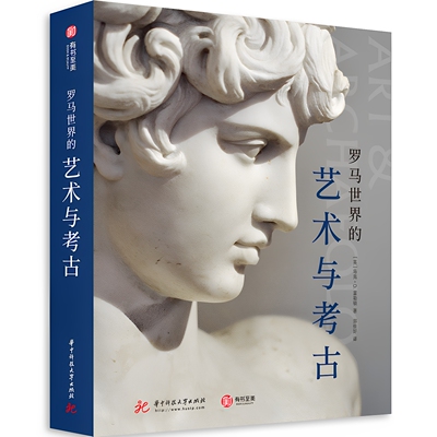 华中科技大学出版社有书至美