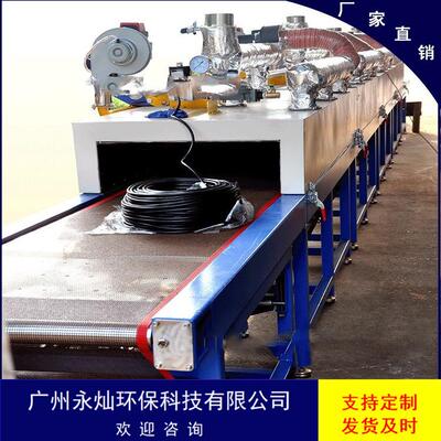 红外线加热机械 泡沫陶瓷干燥设备/烘干固化定型机/陶瓷烘干加热