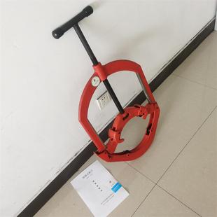 手动切管机 防爆割刀 H8S手动钢管割刀 防爆手动切管器含刀片