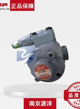原厂日本NOP品牌TOP-212HWMVB摆线齿轮泵 NOP机床泵现货 机床泵