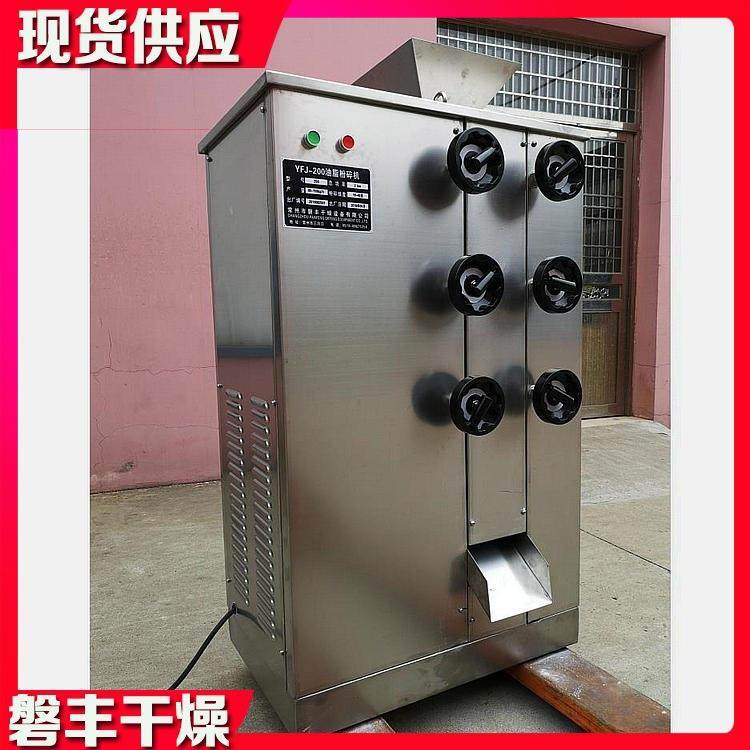 黑芝麻丸含油性粉碎设备可可豆咖啡豆粉碎机小型三辊研磨机,机械设备,粉碎机,淘宝优惠券,粉丝福利购,淘宝优惠卷