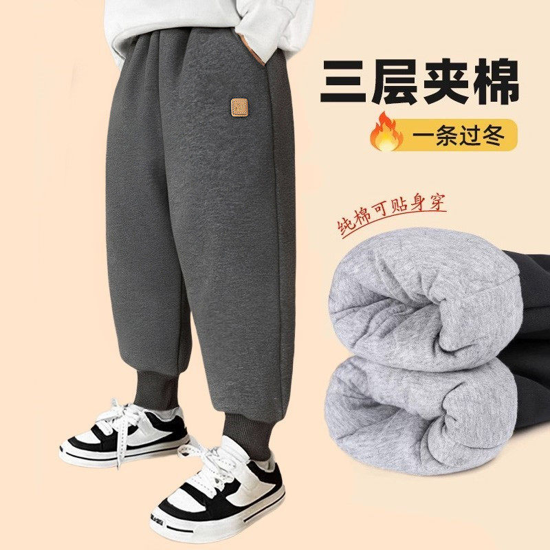 儿童三层夹棉裤子一条过冬保暖