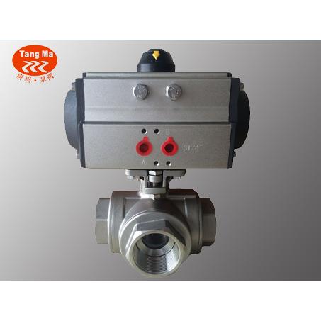 DN40U型高平台气动T型三通球阀UQ615F-16PDN40T型三通气动球阀