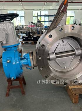 D943H-25PDN300不锈钢调节型电动蝶阀4-20mA智能一体化电装MA47