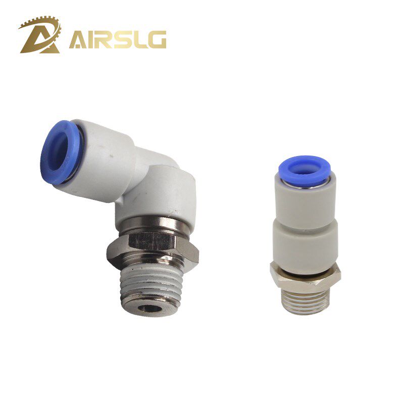 气动高速旋转接头内置轴承KSH04-M5 KSL06-01S 08-02 10-03 12-04