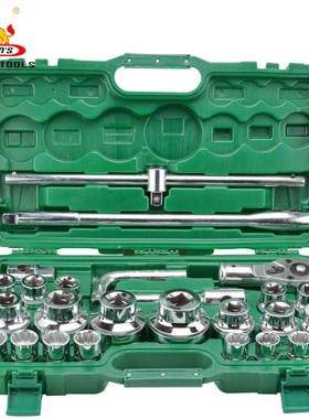 威力狮 26件套20mm公制重型套筒组套 套筒扳手汽修工具W026A