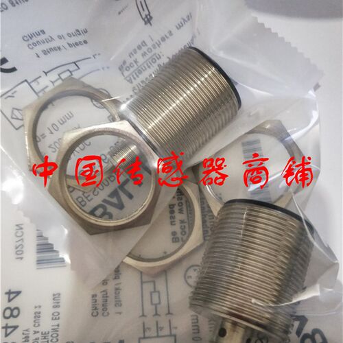 全新巴鲁夫接近开关传感器BES 516-327-E5-Y-S4正品品质实物拍摄