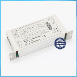 西子奥的斯电梯门机变频器FAA24350BK1 门机盒控制器 AT120门电机