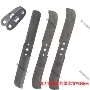 猪草刀刀片猪草机碎草机旧款电动切草螺丝猪草机老款猪草机