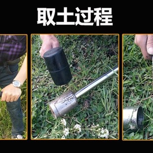 304不锈钢100 200立方厘米环刀取土器 取土钻 土壤容重试验取样器