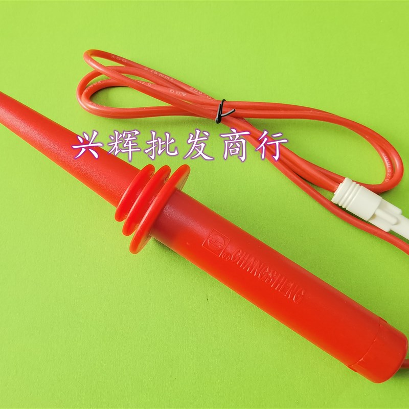 CS26004-1耐压测试线南京长盛CS2670耐压仪高压棒美瑞克高压棒