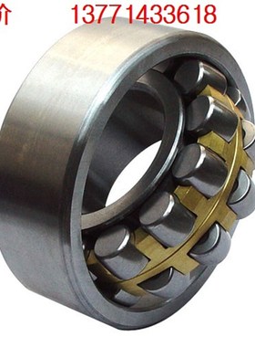 调心滚子轴承 23022CA 23024CA 23026CA 23028CA 23030CA 23032CA