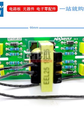 ZX7 200驱动板IGBT逆变焊机EEL25电路板15:15电焊机维修配件250