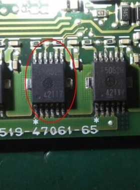 F5062H 汽车电脑板易损IC芯片模块 全新进口现货直拍