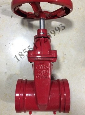 Z85X-16Q沟槽式暗杆闸阀 钢卡卡箍连接阀门软密封沟槽闸阀DN50-20