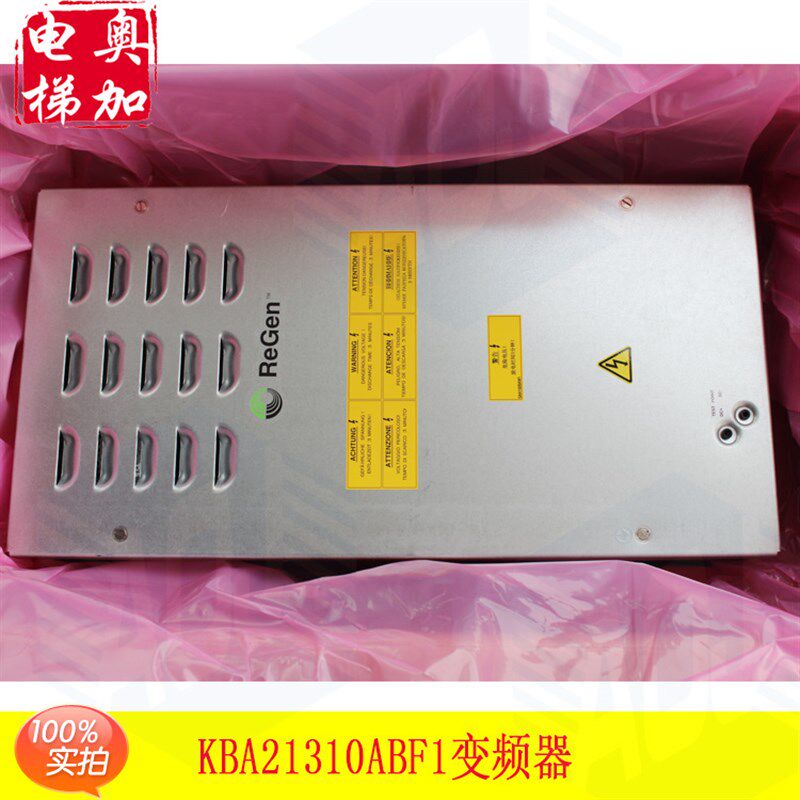 OTIS奥的斯机电梯锐进KAA/KBA21310ABF1变频器OVFR03B-402变频器