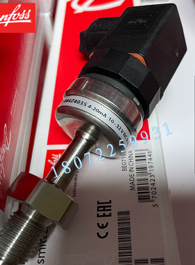 丹佛斯温度传感器MBT3560 084Z4030 084Z4031 084Z4032 4050 4035