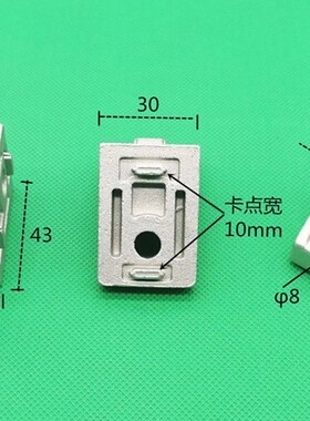 压铸铝角件 3043A-10角铝角码 工业铝型材连接件固定件 厂家直销