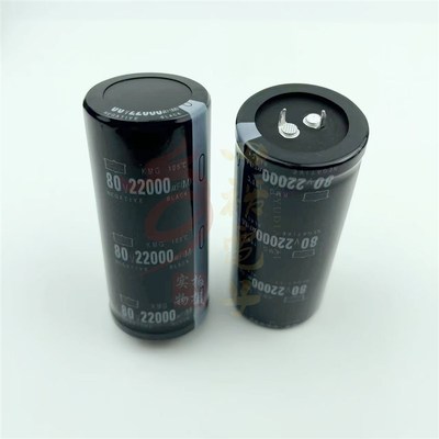 黑金刚全新 80V22000UF 22000UF63V 进口电容 35x80 35*100 两脚