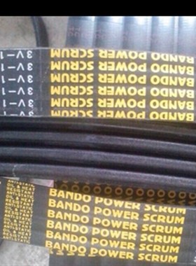 大连斯频德冷却塔专用皮带 4/3V-1320 日本阪东三角带联组BANDO