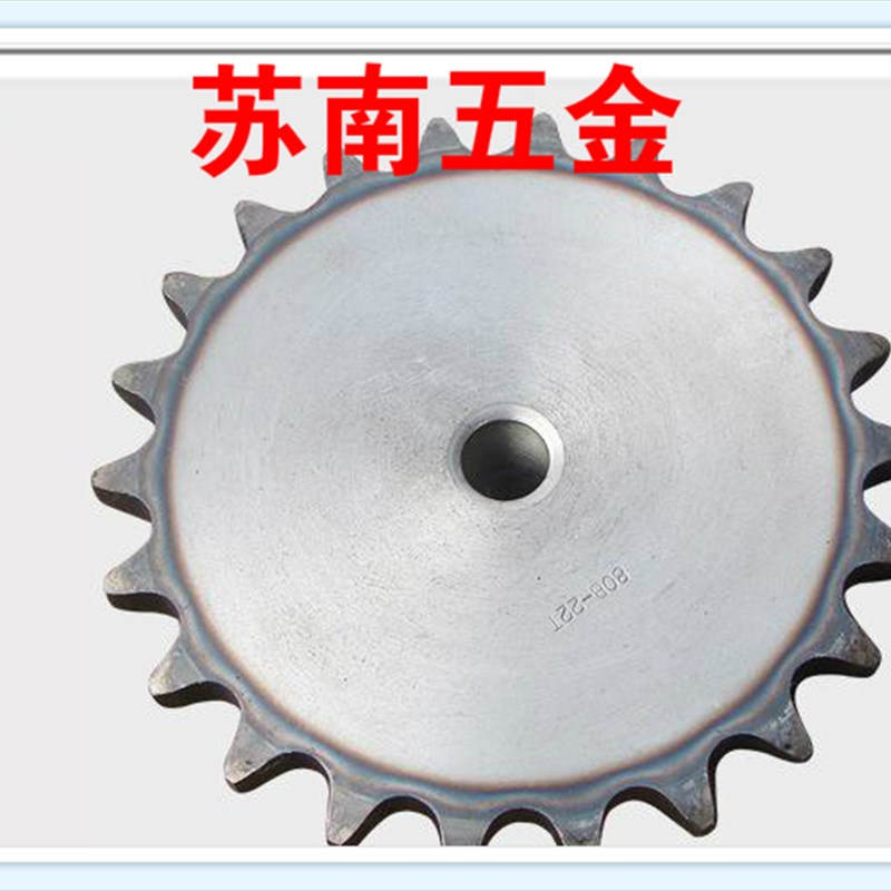 24A(1.5寸)工业链轮/片/齿数/31/32/33/34/35/36/37/38/39/40