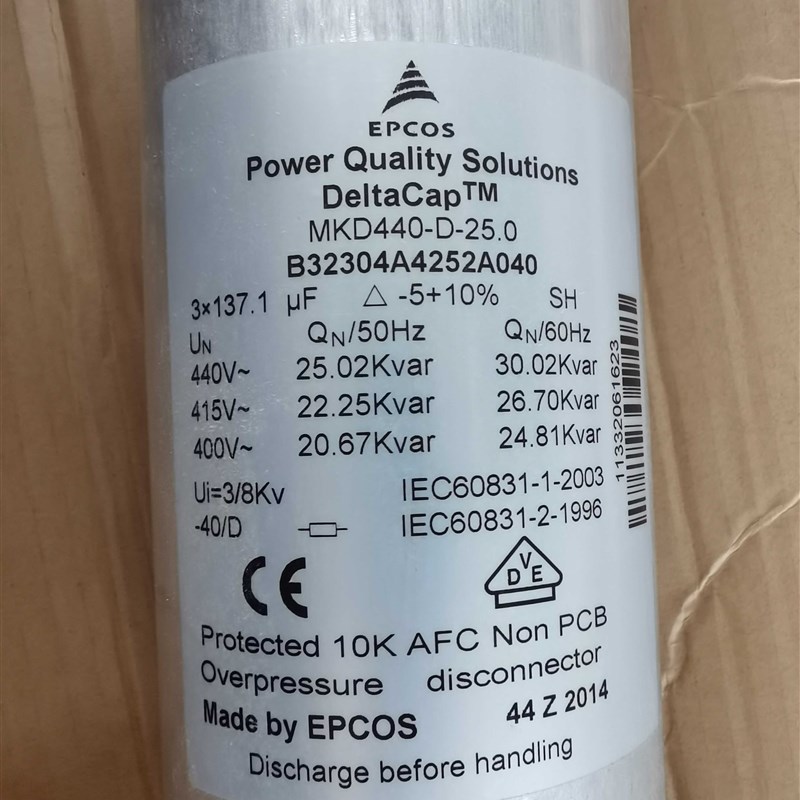 EPCOS 电力电容 3X137.1UF MKD440-D-25.0 B32304A4252A040 现货