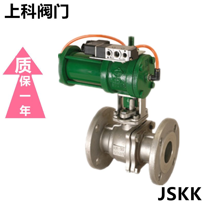 台湾气动法兰球阀stone铸铁气缸铸铁气动执行器气动球阀ST-70气缸