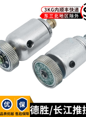 金长金CJ601S单向气动隔膜泵推拉阀德胜QMZ-HZ2002单向泵开关阀