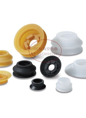 摇摆吸盘ZP3E-TF32/40/50UMN-AL14 ZP3E-TF63 80 100 125UMS-AL16