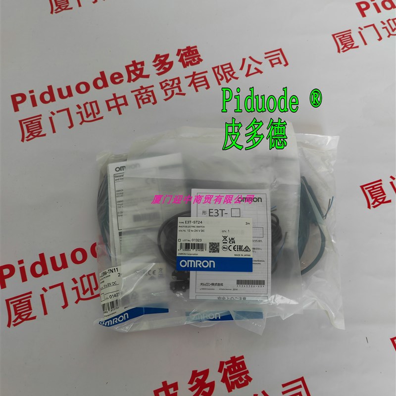 E3T-ST24 2M E3T-FT21 E3T-FT23 E3T-FT22 E3T-FT24 光电传感器