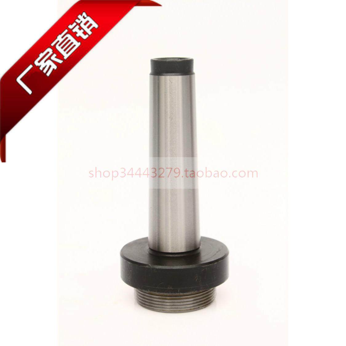 征宙直销 F1型MS2后拉莫氏MS3镗刀柄台湾品质搪孔MS4扁尾R8柄唐孔