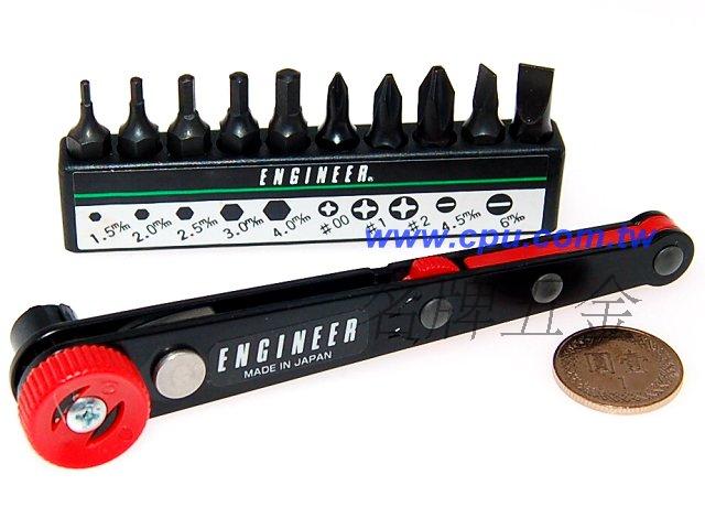 日本工程师engineer棘轮螺丝批公制内六角小扳手DR-05 06 1.5~4mm