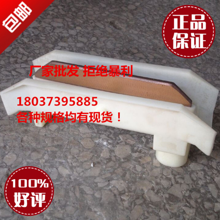 安全滑触线集电器 /500/800/1250A单极滑线集电器刀头碳刷/电刷
