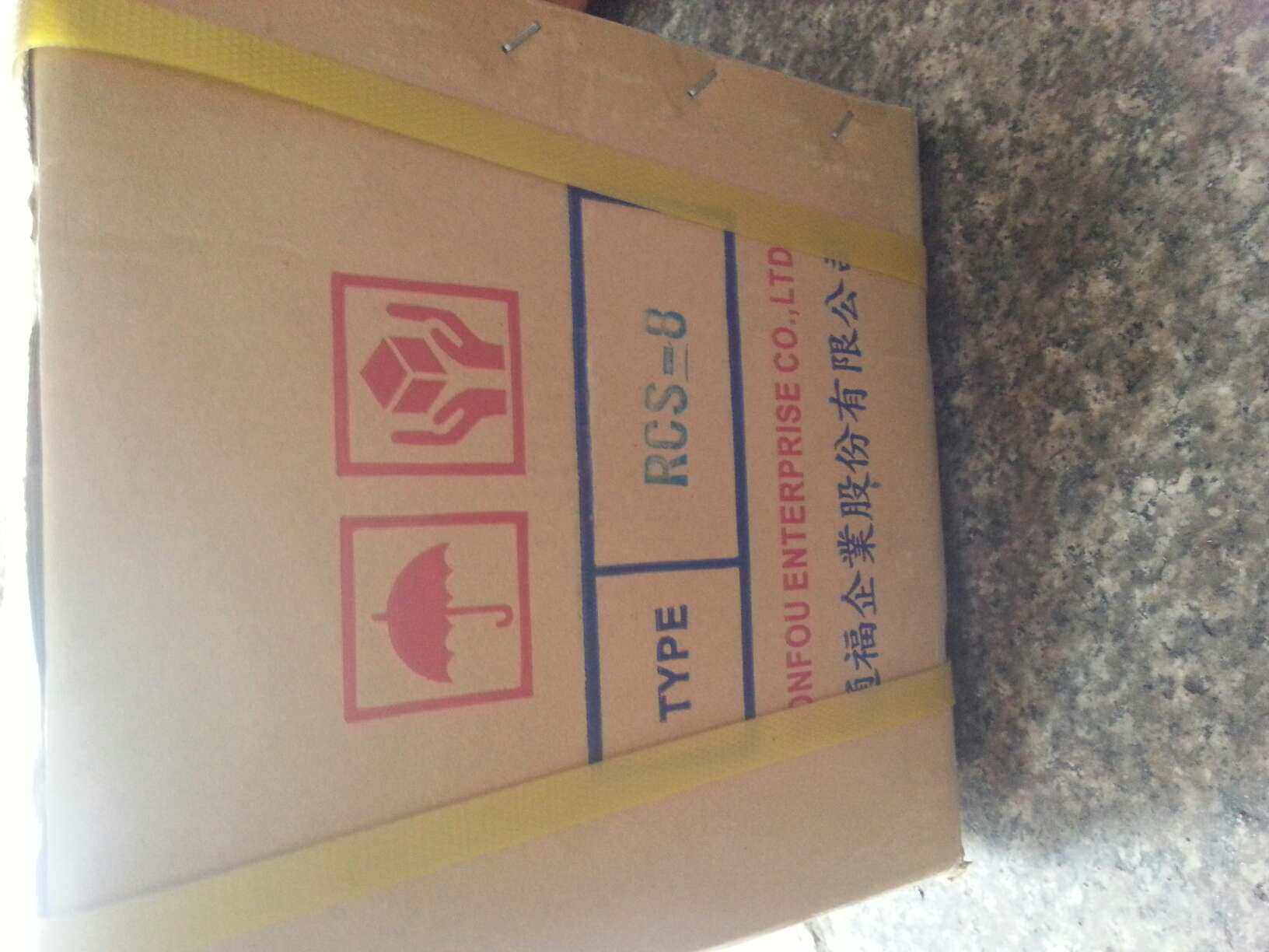 沈阳数控HTC2050 通福卡盘油缸RCS-08