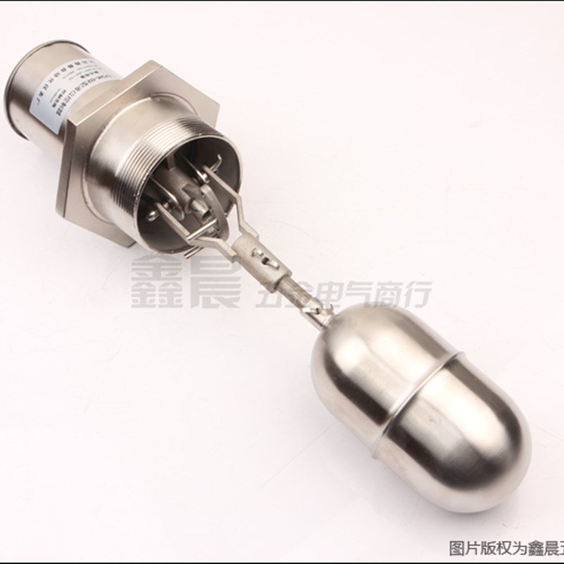 304316不锈钢液位控制器浮球开关UQK-02浮球控制器液位报警器螺纹