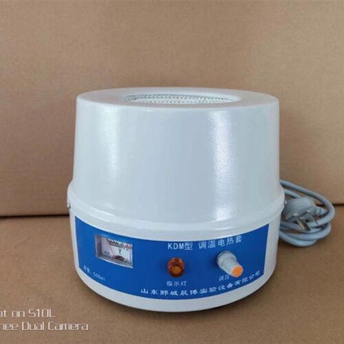 KDM型电热套加热炉500ml100ml