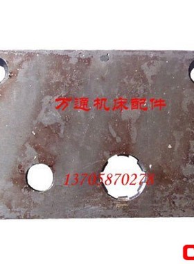 C5116A立式车床配件 盖板齐齐哈尔