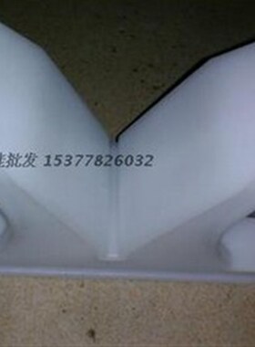 电镀设备配件厂直销电镀自动线塑料PPV型座 60度白色PP耐酸碱