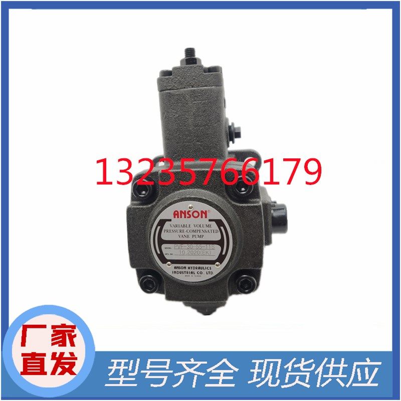 TPF-VL301-GH0-10台湾ANSON安颂VL302 GH1 GH2 GH3 GH4 GH5 10S