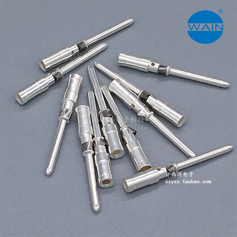 WAIN唯恩10A冷压针公针HDD端子 CDSM-0.37 0.5 0.75 1.0 1.5 2.5