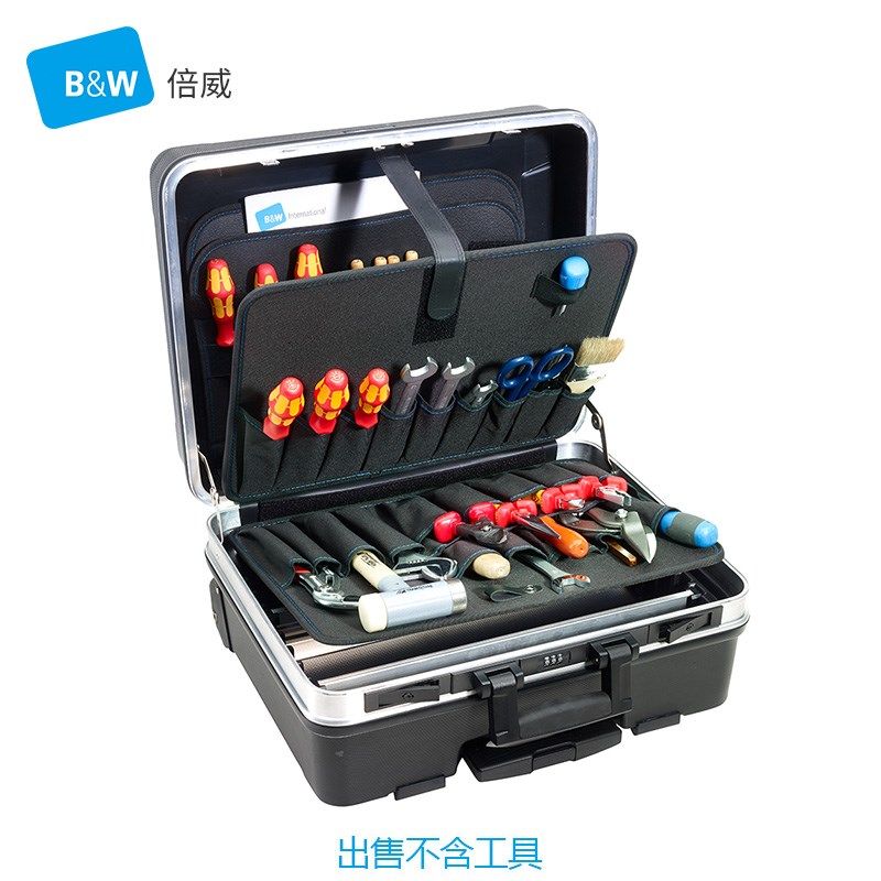 倍威BW拉杆工具箱多功能大号工业级滚轮式安装维修电工ABS密码箱