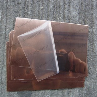 红铜片 紫铜阴极片 镜面 抛光 电镀测试 哈氏槽 霍氏槽 赫尔槽