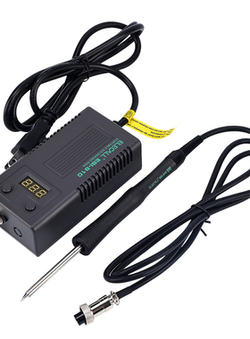 伊莱科ESI-910电烙铁可调温75W大功率迷你便携式数显恒温焊台烙铁