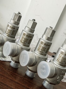 成都川空KDA22F/Y-40P泄压阀 液氧 液氮LNG储罐低温安全阀